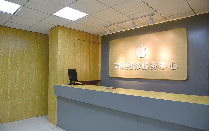 衡阳苹果手机屏幕故障维修