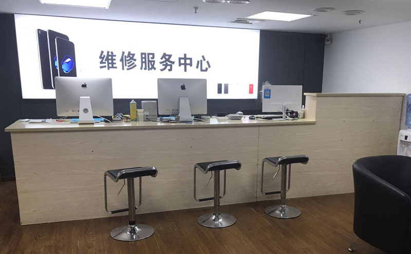 衡阳上饶苹果手机售后维修点地址电话信息