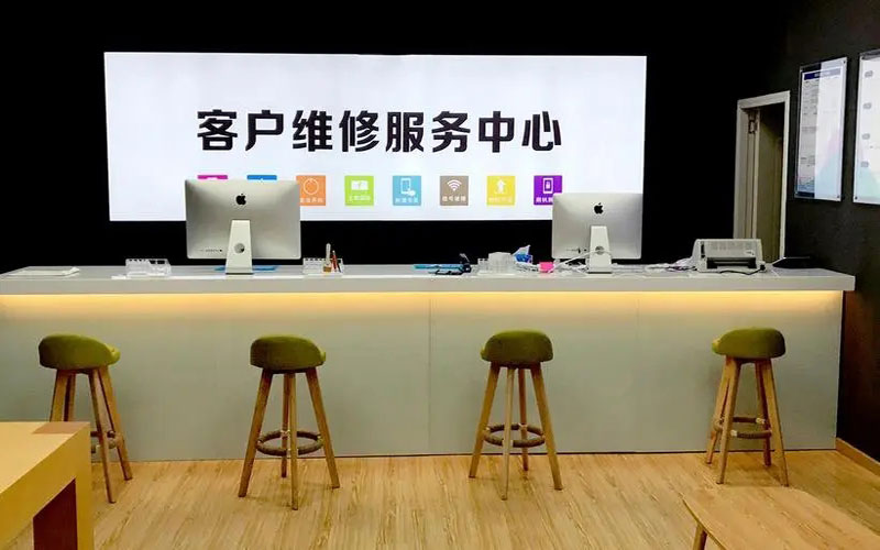 衡阳苹果手机维修点地址电话信息